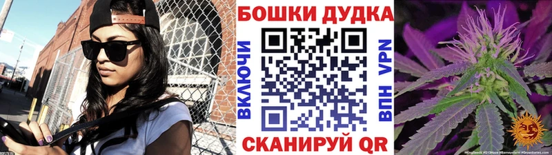 Купить наркотики сайты Заринск АМФЕТАМИН МАРИХУАНА Мефедрон ГАШ КОКАИН