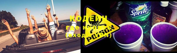 мяу мяу мука Вязьма