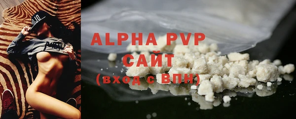 мяу мяу мука Вязьма