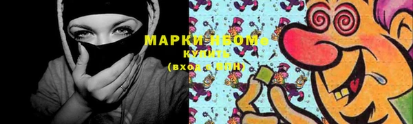 мяу мяу мука Вязьма