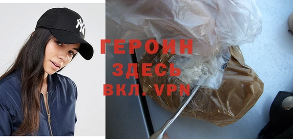 эйфоретик Вяземский