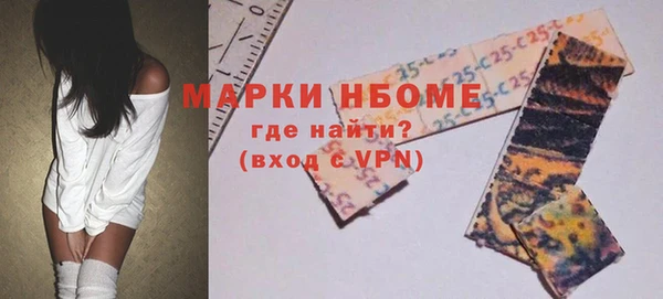 мяу мяу мука Вязьма