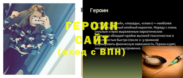 Альфа ПВП Нягань