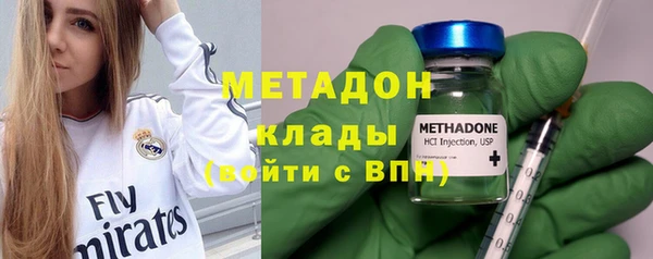 мефедрон мука Остров