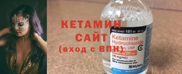 мяу мяу мука Вязьма
