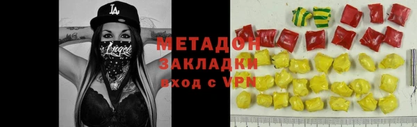 эйфоретик Вяземский