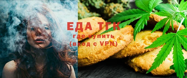 MESCALINE Володарск