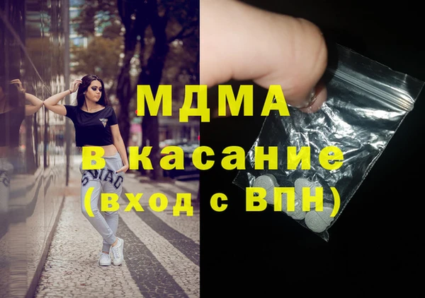 мяу мяу мука Вязьма