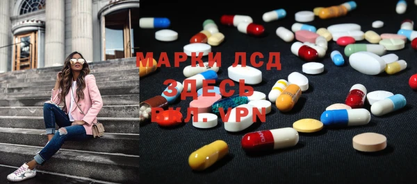 мяу мяу мука Вязьма