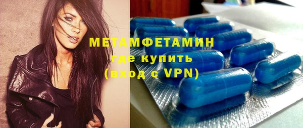 мяу мяу мука Вязьма