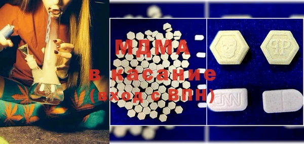 мяу мяу мука Вязьма