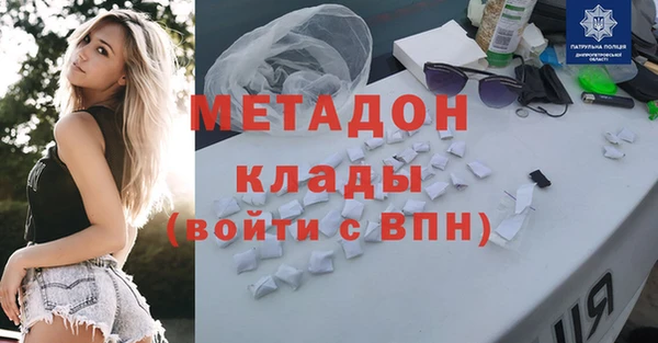 мяу мяу мука Вязьма