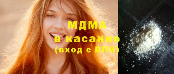 мяу мяу мука Вязьма
