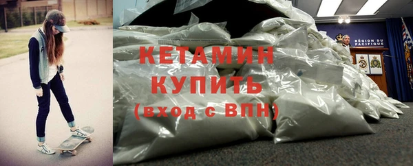 эйфоретик Вяземский